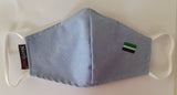 Mascarilla COE03 Bandera de Extremadura Lavable y Reutilizable 65%Algodón, 35% Polyester,Pack 5