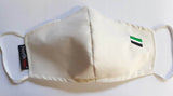Mascarilla OE05 Bandera de Extremadura Lavable y Reutilizable 60%Algodón, 40% Polyester,Pack 5