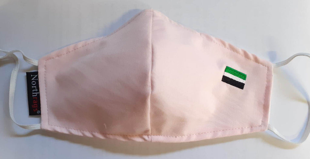 Mascarilla OE11 Bandera de Extremadura Lavable y Reutilizable 60%Algodón, 40% Polyester,Pack 5
