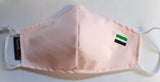 Mascarilla OE11 Bandera de Extremadura Lavable y Reutilizable 60%Algodón, 40% Polyester,Pack 5
